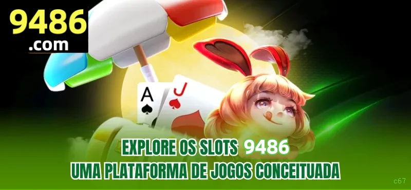 Pagamentos c67 PIX