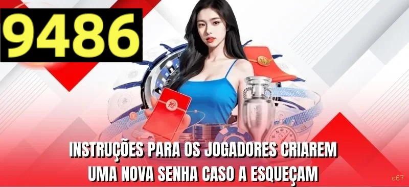 Formulário registro c67